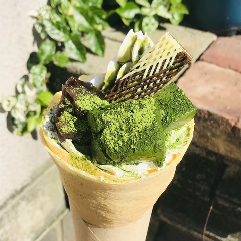 抹茶わらび