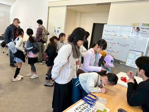 LINE_ALBUM_2月てらすマルシェ_260224_5