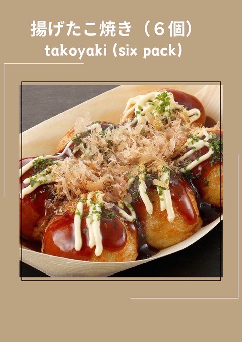 runmon cafe (1)