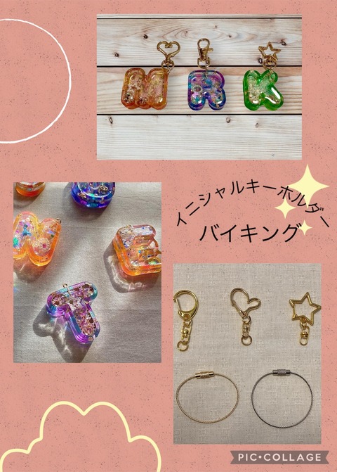 Rainbow Smile1