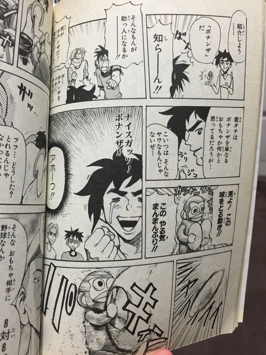 愛に気づいて下さい 僕が抱きしめてあげる みのむしけむし日記 愛に気づいて下さい 僕が抱きしめてあげる みのむしけむし日記