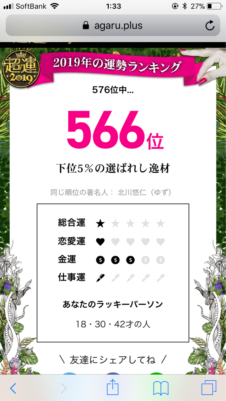 猫になりたい 君の腕の中 寂しい夜が終わるまでここにいたいよ みのむしけむし日記