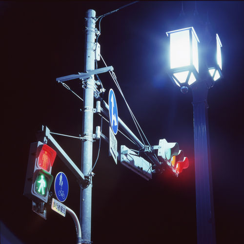 Signals_201107