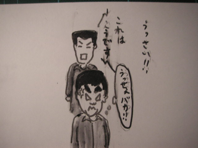 イメージ 1
