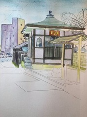 dainichi5