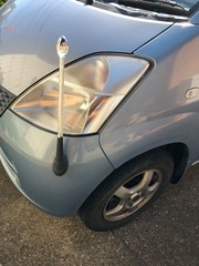 kuruma