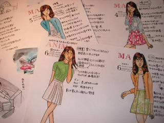 PICT0420