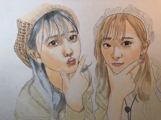 kubomana8