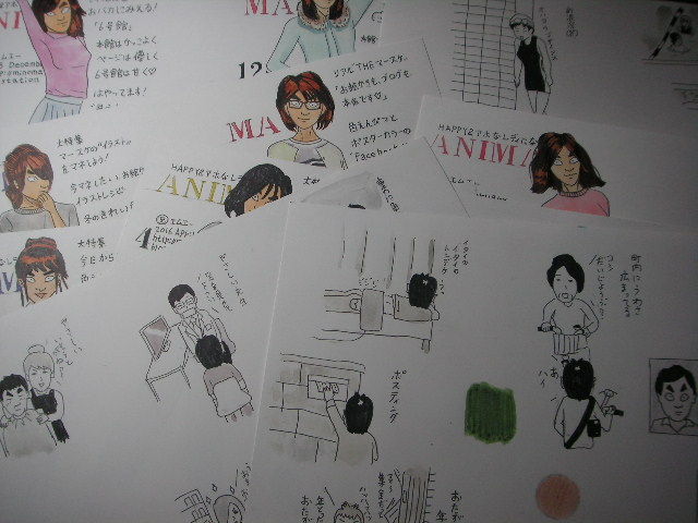 イメージ 1
