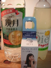 PICT0335