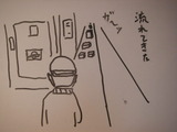 20時間
