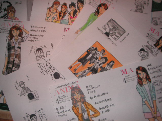 イメージ 1