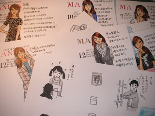 PICT0421