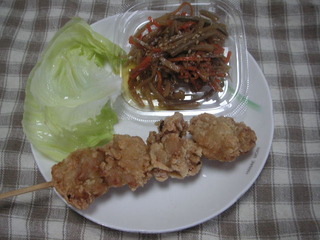 PICT0184