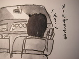 PICT0161