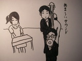 JAZZ漬け3