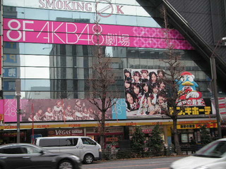 PICT0318