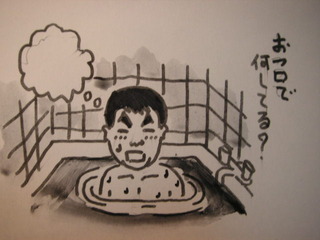 PICT0160
