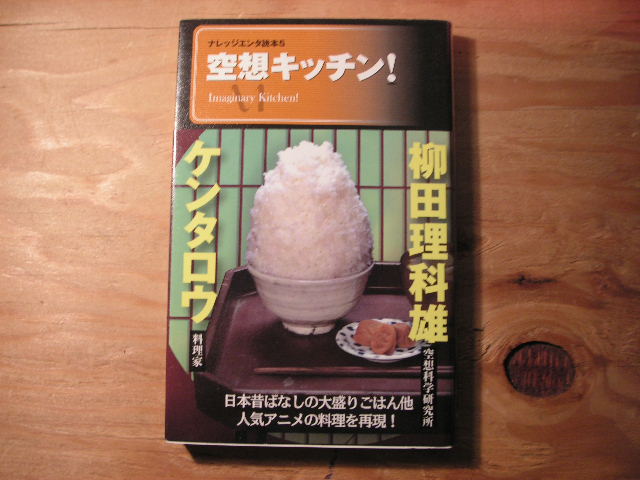 イメージ 3