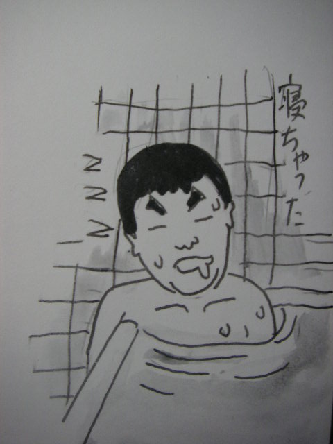 イメージ 3