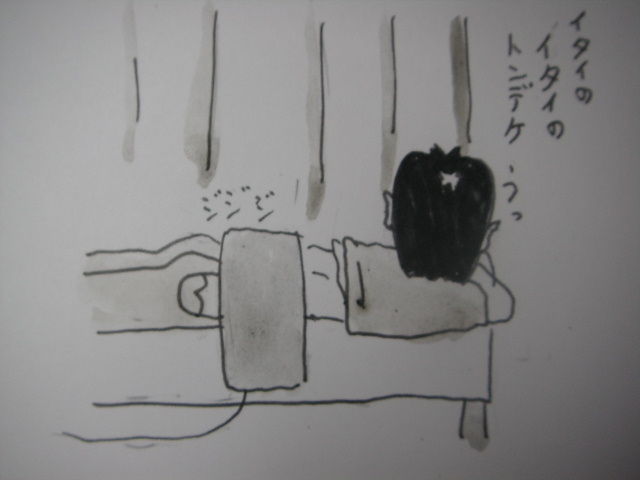 イメージ 1