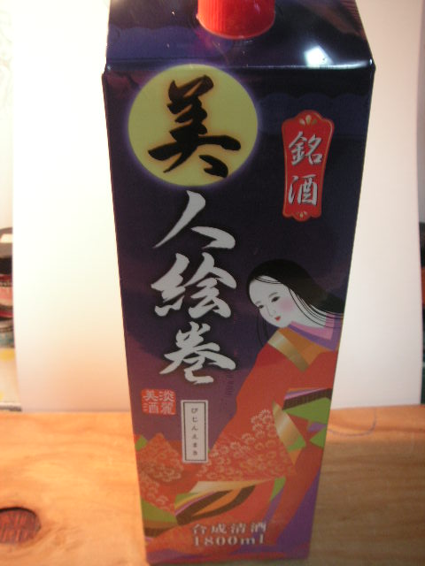 イメージ 1