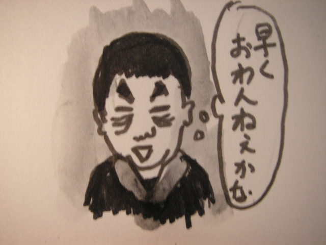 イメージ 1