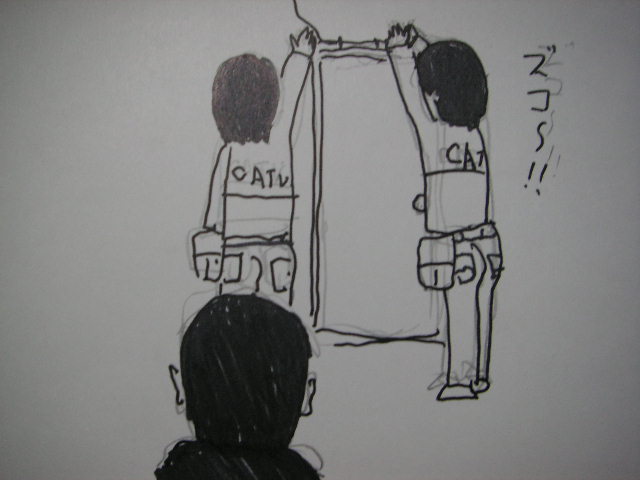 イメージ 1
