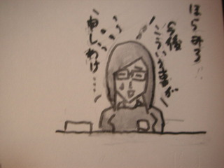 PICT0166