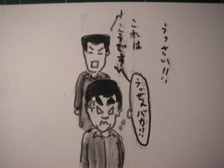 PICT0309