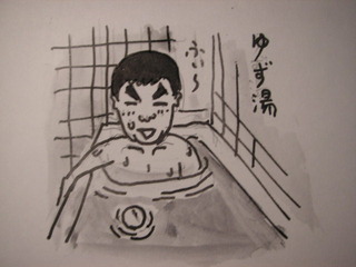 PICT0309