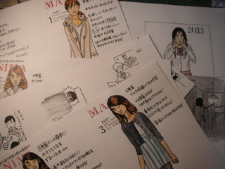PICT0419