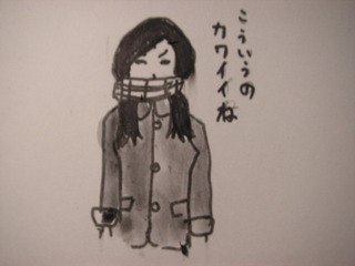 PICT0319