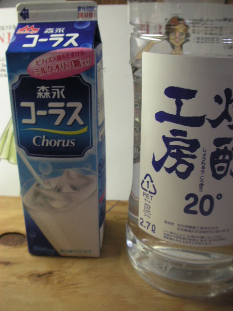 イメージ 1