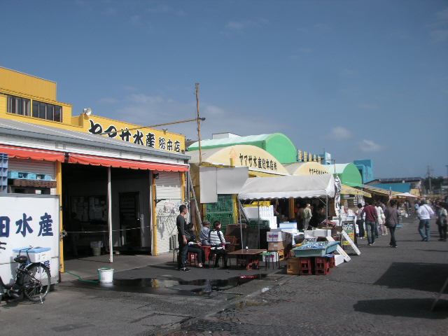 イメージ 3