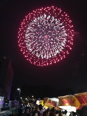 hanabi