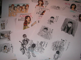 PICT0311