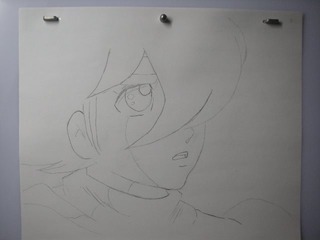 furimuki