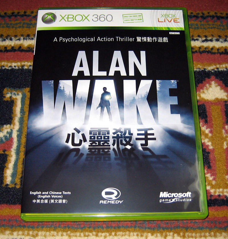 Alan Wake アラン ウェイク クリア後の感想 360 サブロクマル