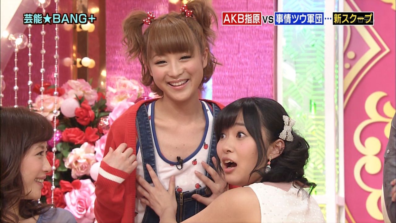 アバルパロパ 遅報 芸能bang さっしーこと指原莉乃のaaaカップが揉みしだかれる