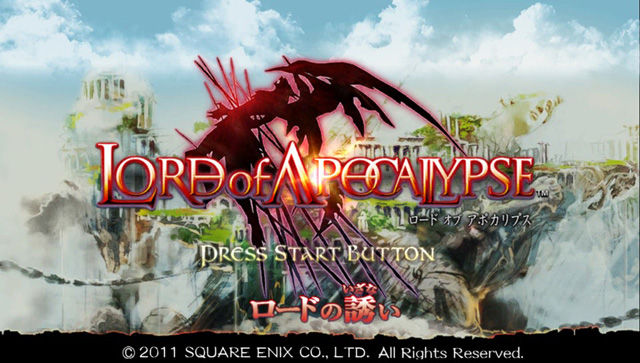 Ps Vita Psp ロード オブ アポカリプス 体験版第2弾配信決定 ミノムシの徒然なる走馬灯 Ps Vita Psp ロード オブ アポカリプス 体験版第2弾配信決定 ミノムシの徒然なる走馬灯