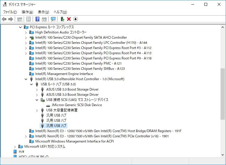 不明なusbデバイス 記述子要求の失敗 は解決 Changeable Diary 不明なusbデバイス 記述子要求の失敗 は解決 Changeable Diary