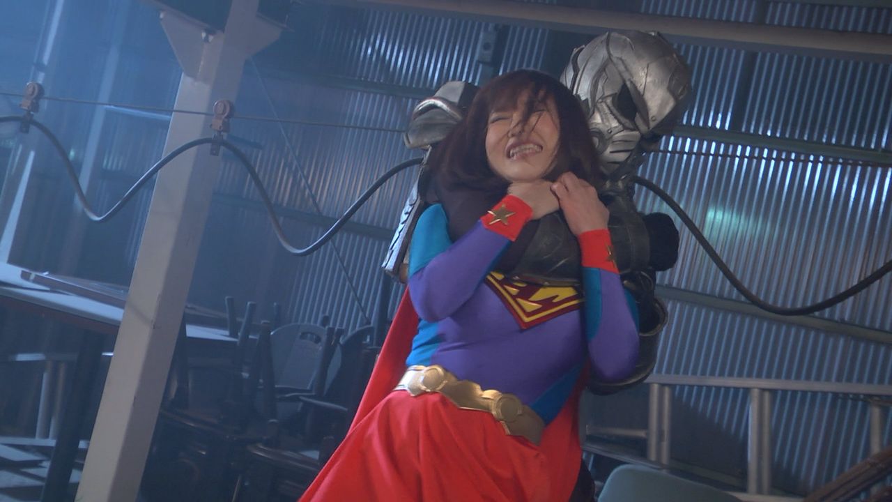 Супер леди транскрипция. Giga Heroine. Супергероиня Япония. Super Lady. Giga heroinerekt.