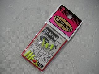 ホントに役に立つの フカセからまん棒 また買っちゃった みのぱんの釣り道具ミュージアム