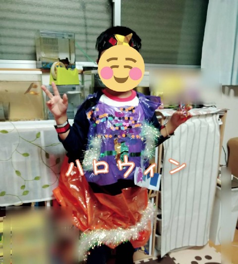 1637411146671