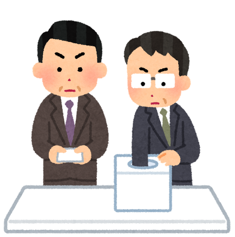 baseball_draft_kuji