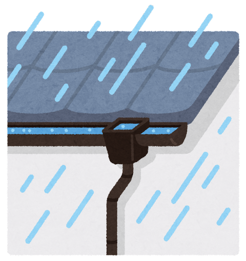 rain_amadoi