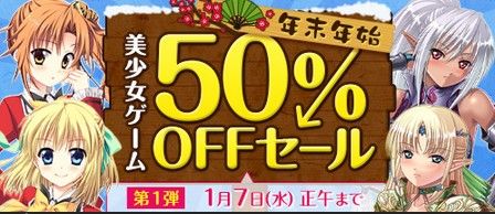 sale01.jpg