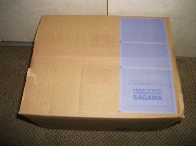 2012y02m21d_125300874.jpg