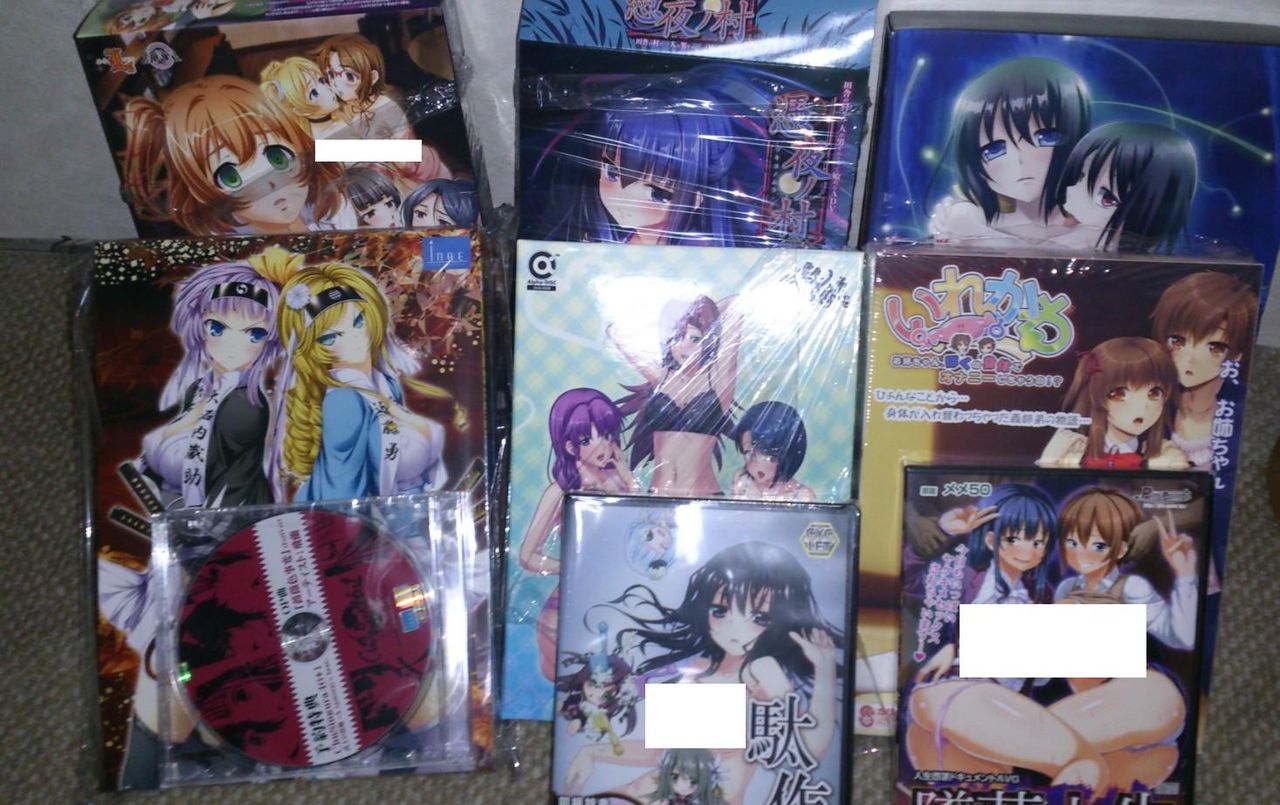 eroge-.jpg